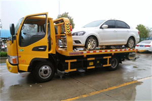 夹江附近拖车救援24小时服务热线
